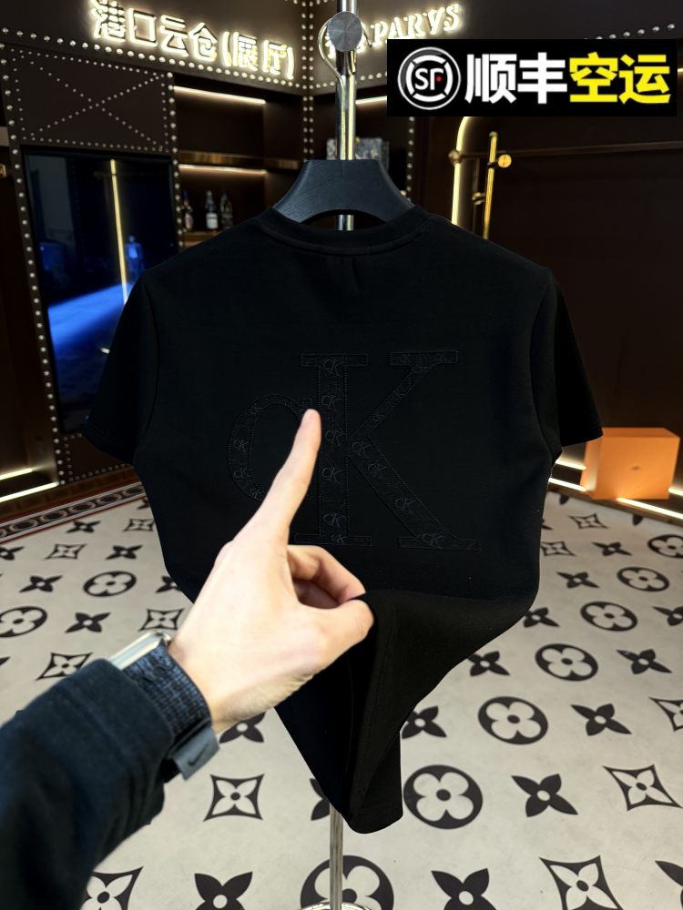 2025新年款男士輕奢休閑圆领时尚百搭修身刺绣 T恤【2528】
