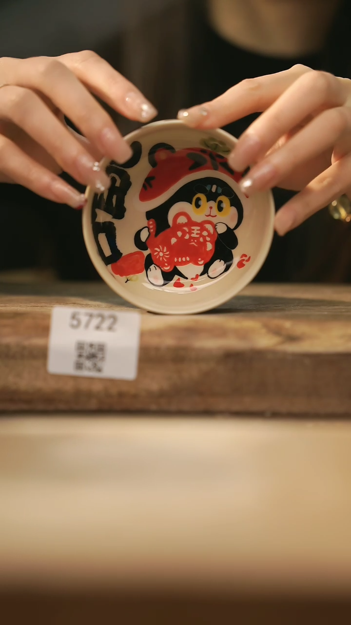 【闪购商品】【落单孤品】福利/杯子@@5722