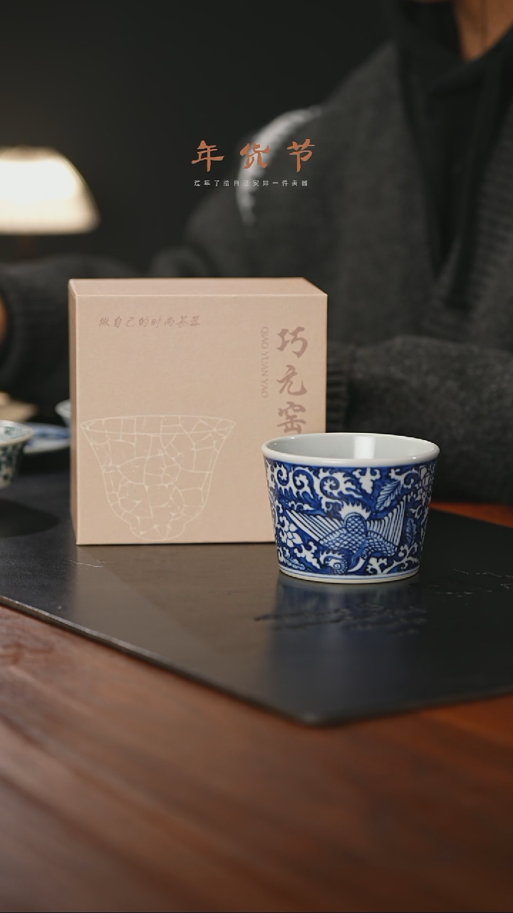 【闪购商品】精品茶器【本店无运费险】