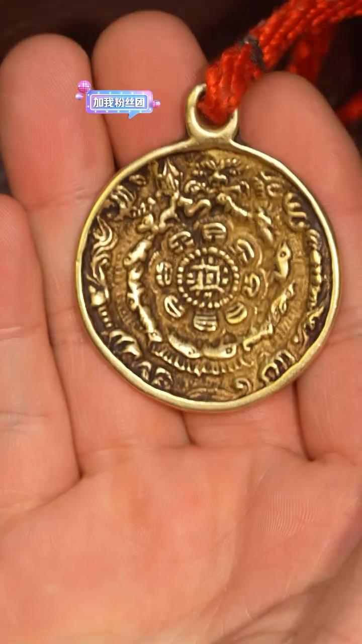 冲赛康胡子哥，九宫八卦牌297