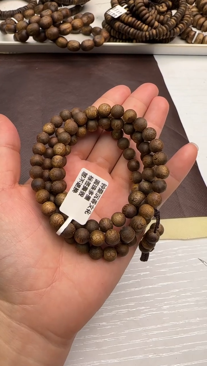 【闪购商品】沉香手串99沉海南莺歌绿虫漏圆珠7mm多样性发1