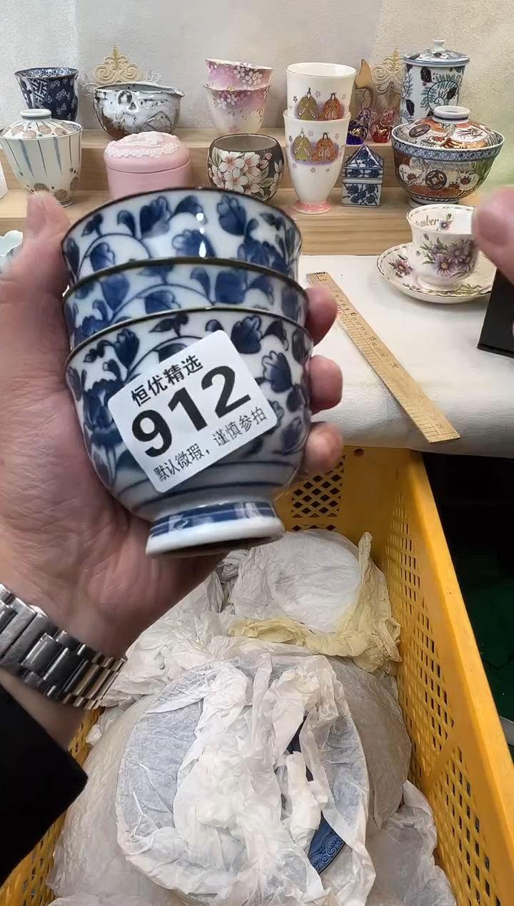 微****3陶瓷陶瓷陶瓷陶瓷陶瓷