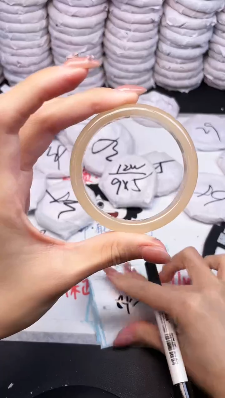 手镯玛瑙/玉髓未镶嵌3869