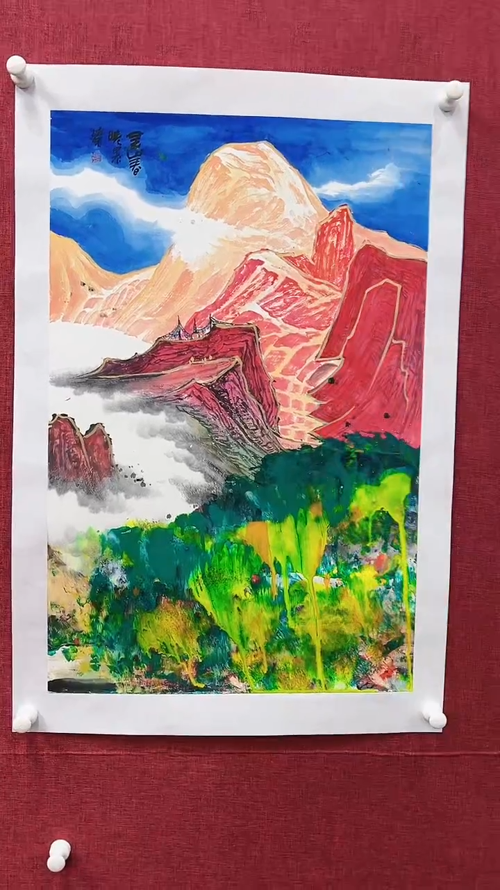 【闪购商品】绘画赵燮绘画2.7平尺抽象山水