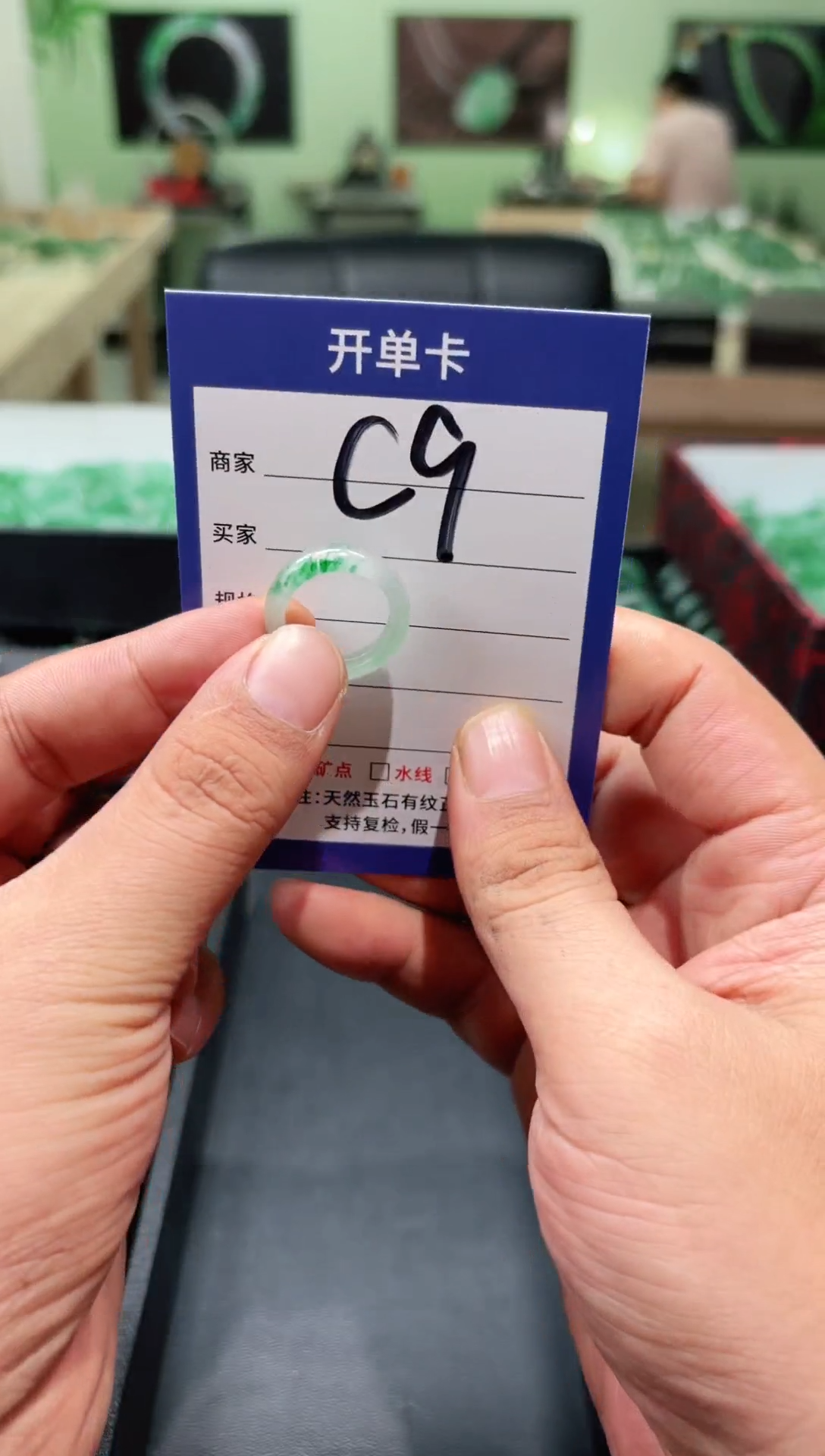 未镶嵌石英质玉戒指佳**故12