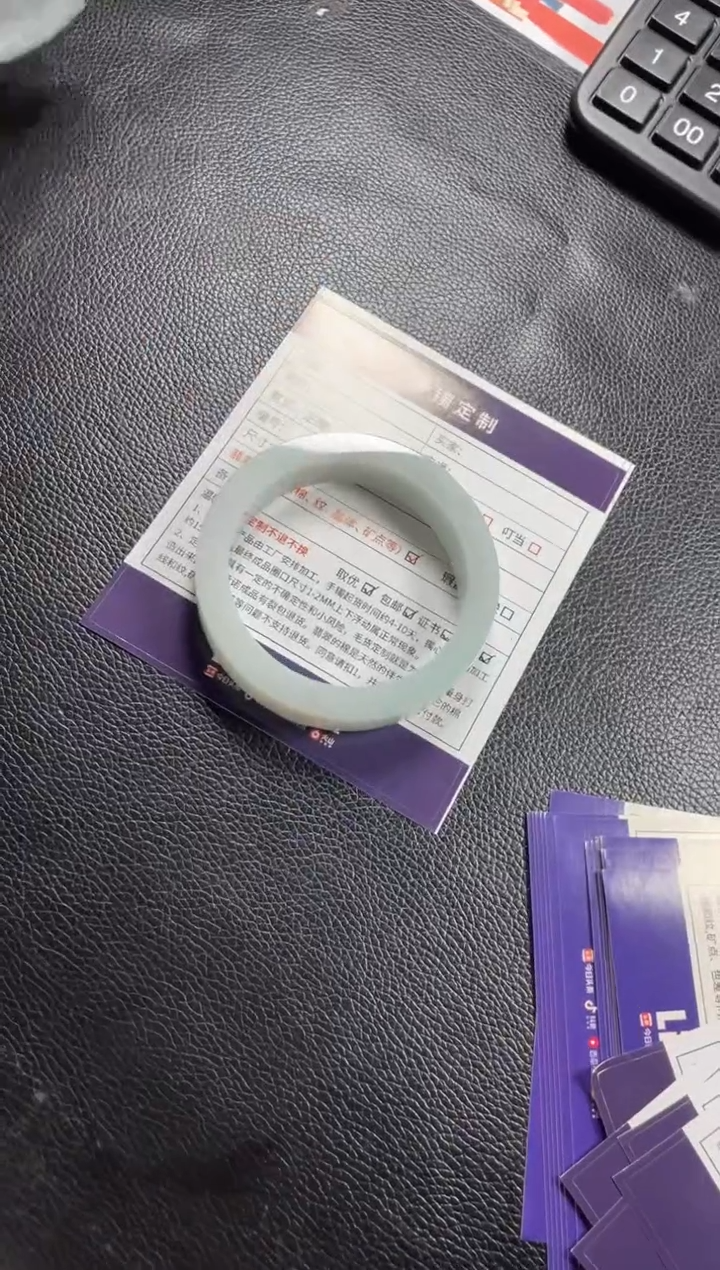 【闪购商品】定制翡翠手镯未镶嵌SZAJC11DZS