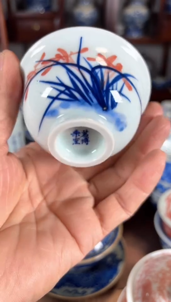 【闪购商品】杯瓷器杯子瓷器杯子