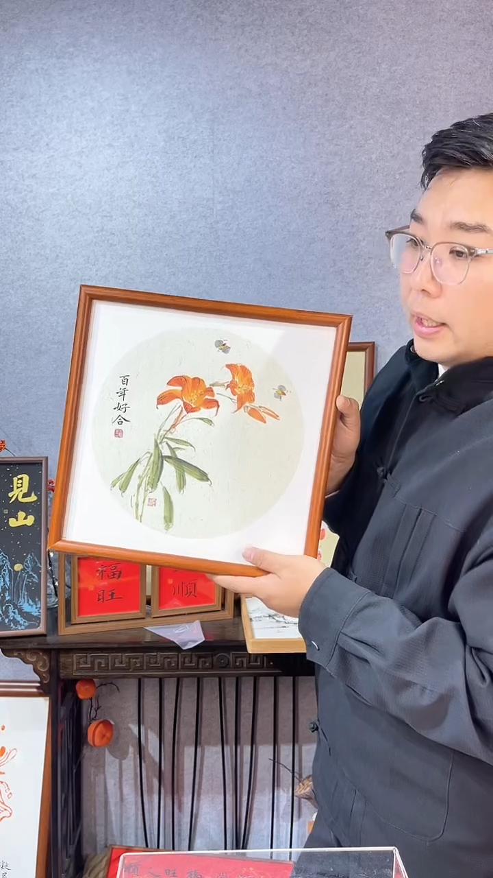 【闪购商品】书法仿铜圆角【百年好合】33*33