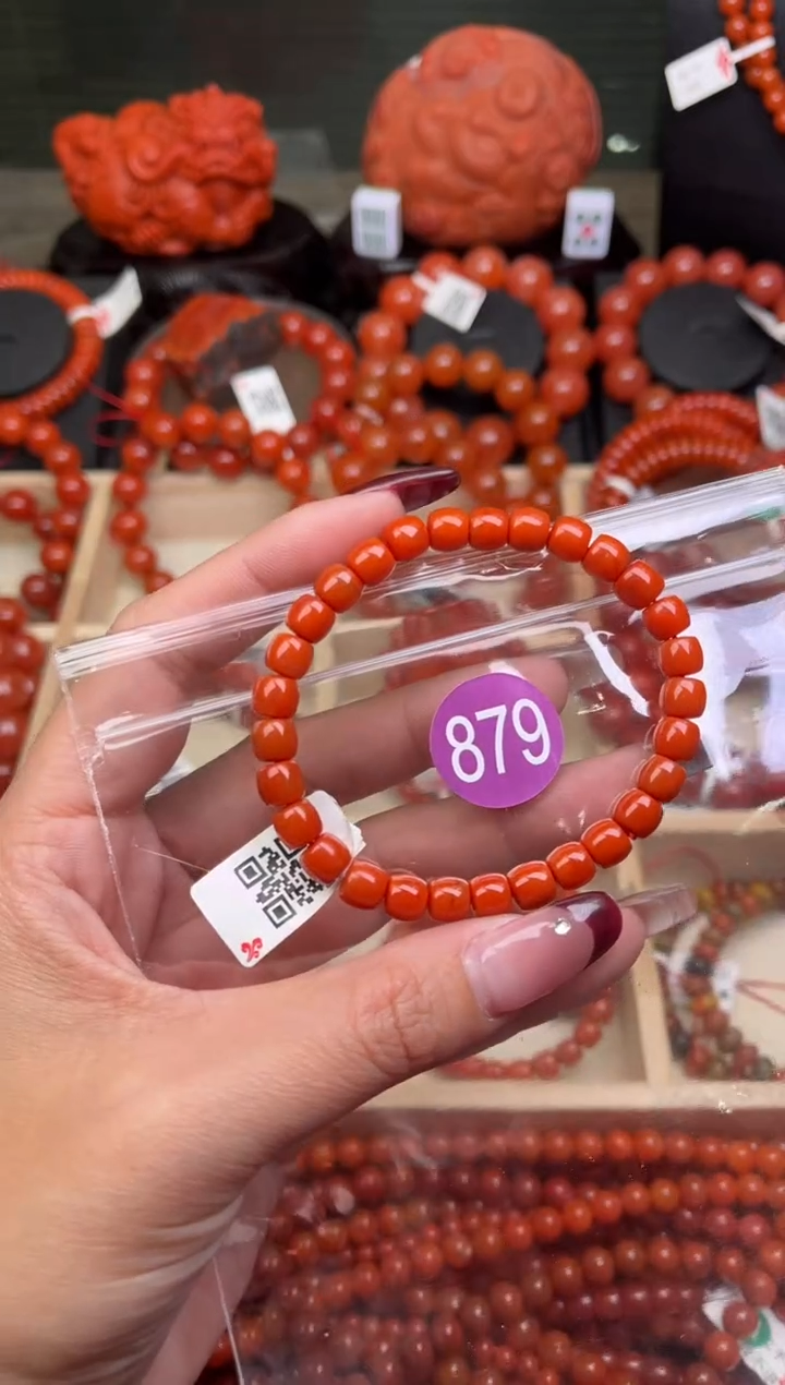 【闪购商品】南红玛瑙珠宝奇石未镶嵌879-6