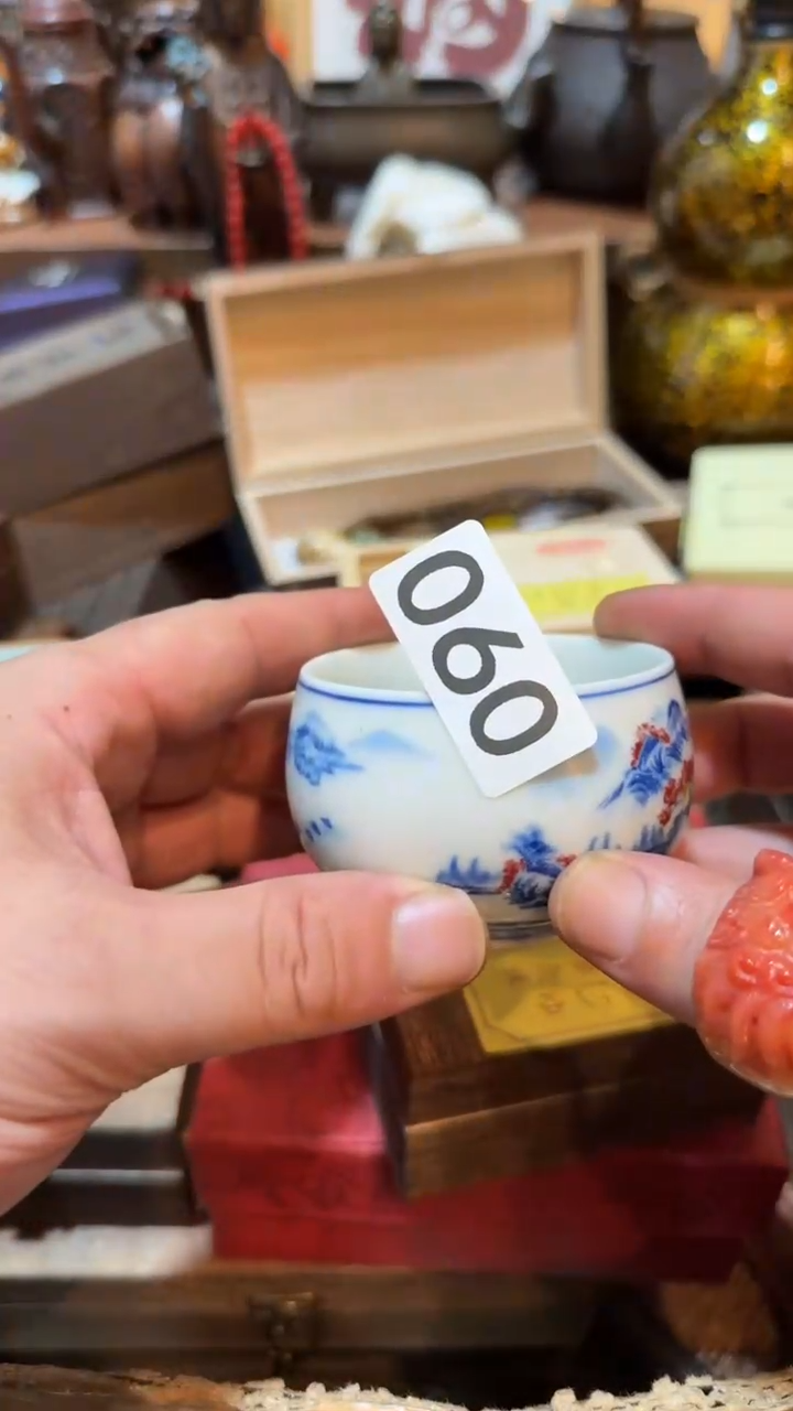 h****g瓷器瓷器瓷器060