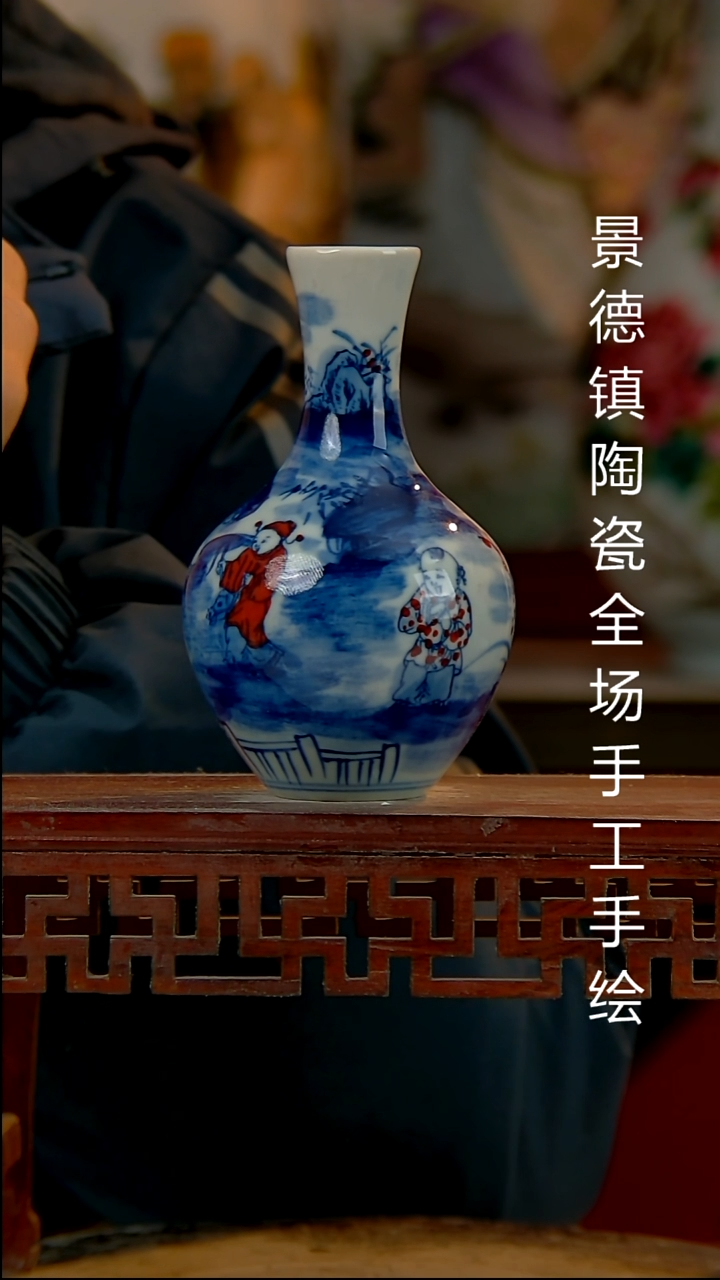 摆件陶瓷景德镇陶瓷 全场手工手绘