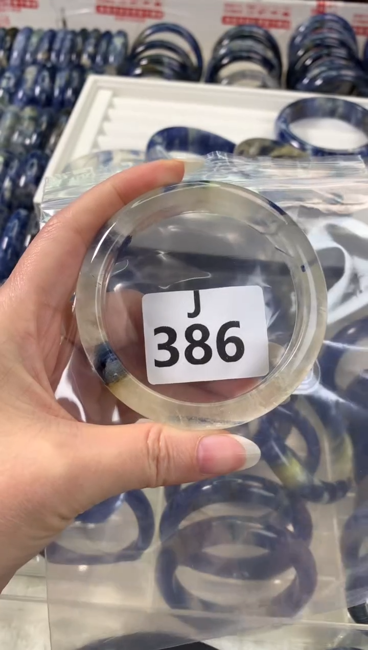 【闪购商品】蓝晶石手镯未镶嵌386-62+