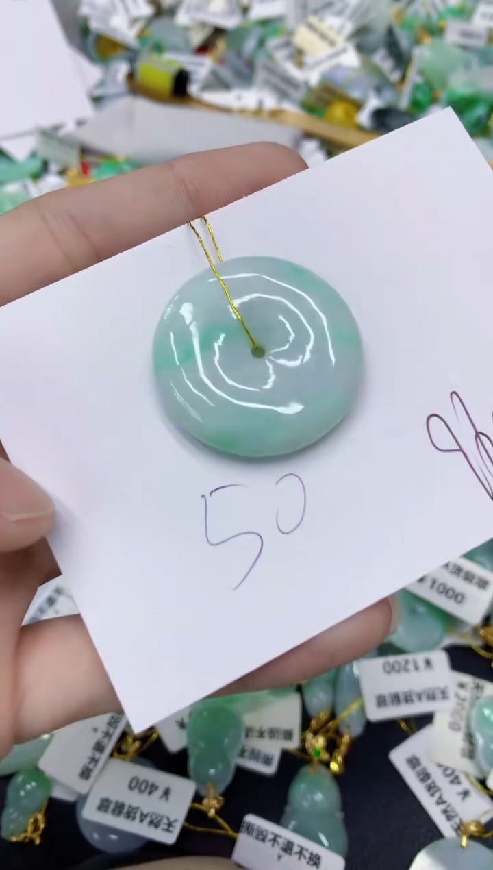颈饰未镶嵌翡翠翡翠