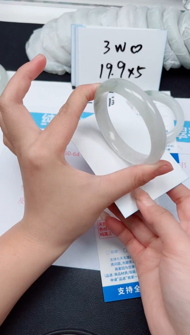 【闪购商品】石英质玉手镯未镶嵌G251-58.1