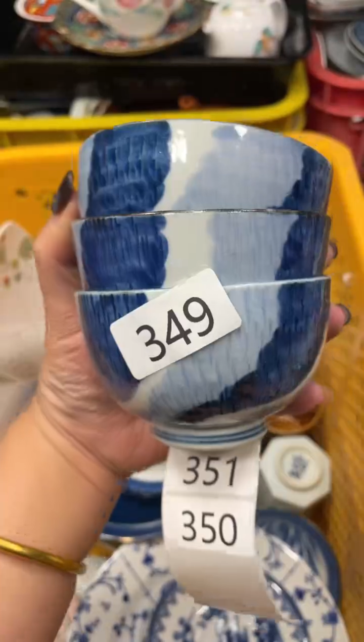 闪购瓷片，闪购瓷片1