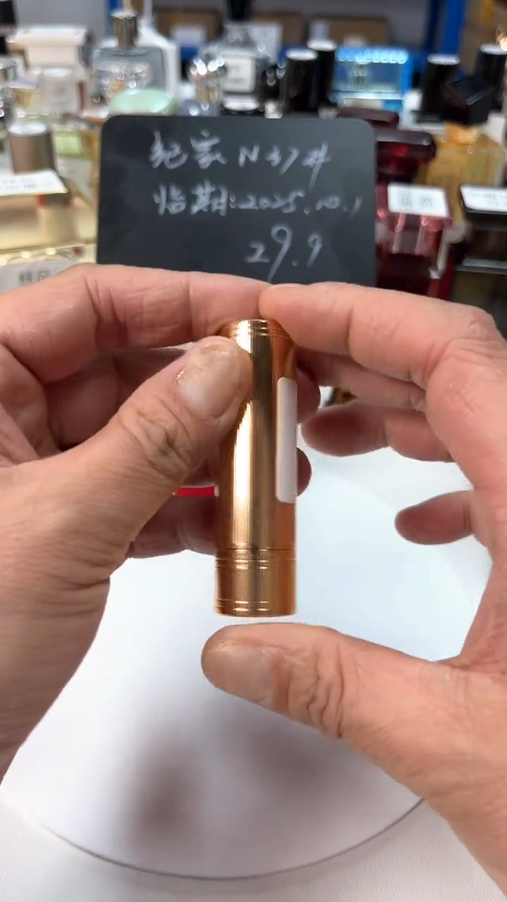 【闪购商品】------------505色