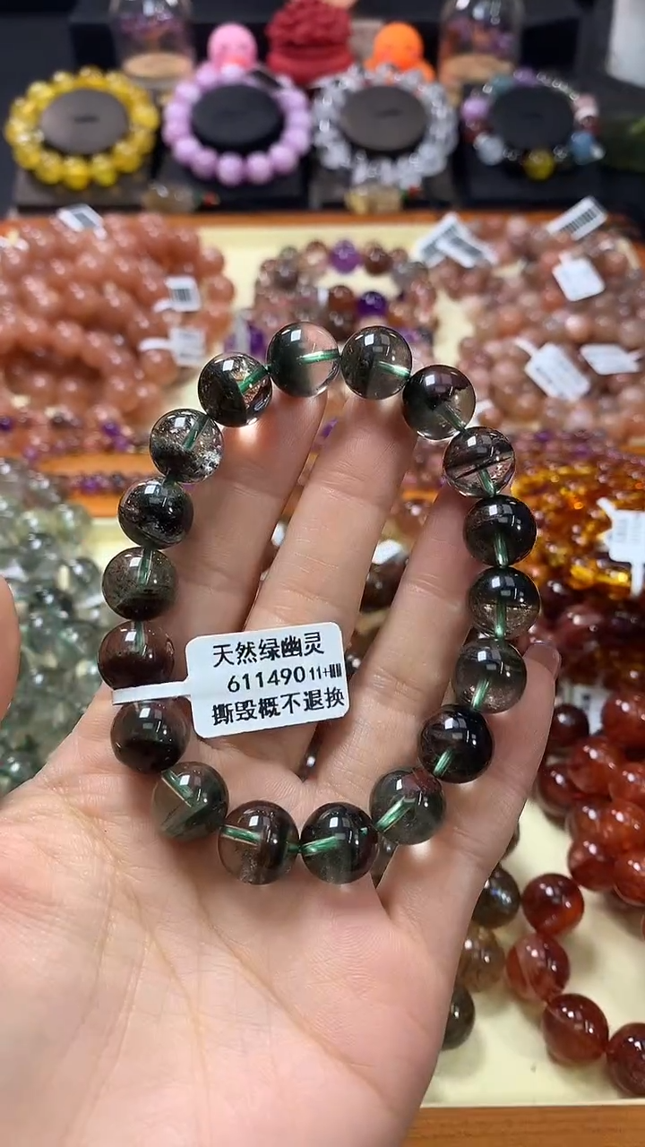 未镶嵌手链水晶11+
