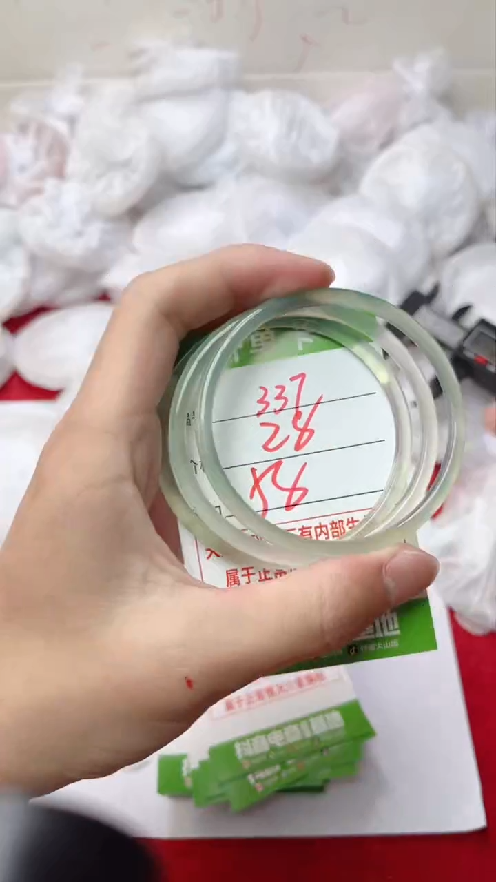 【闪购商品】玛瑙/玉髓手镯未镶嵌337