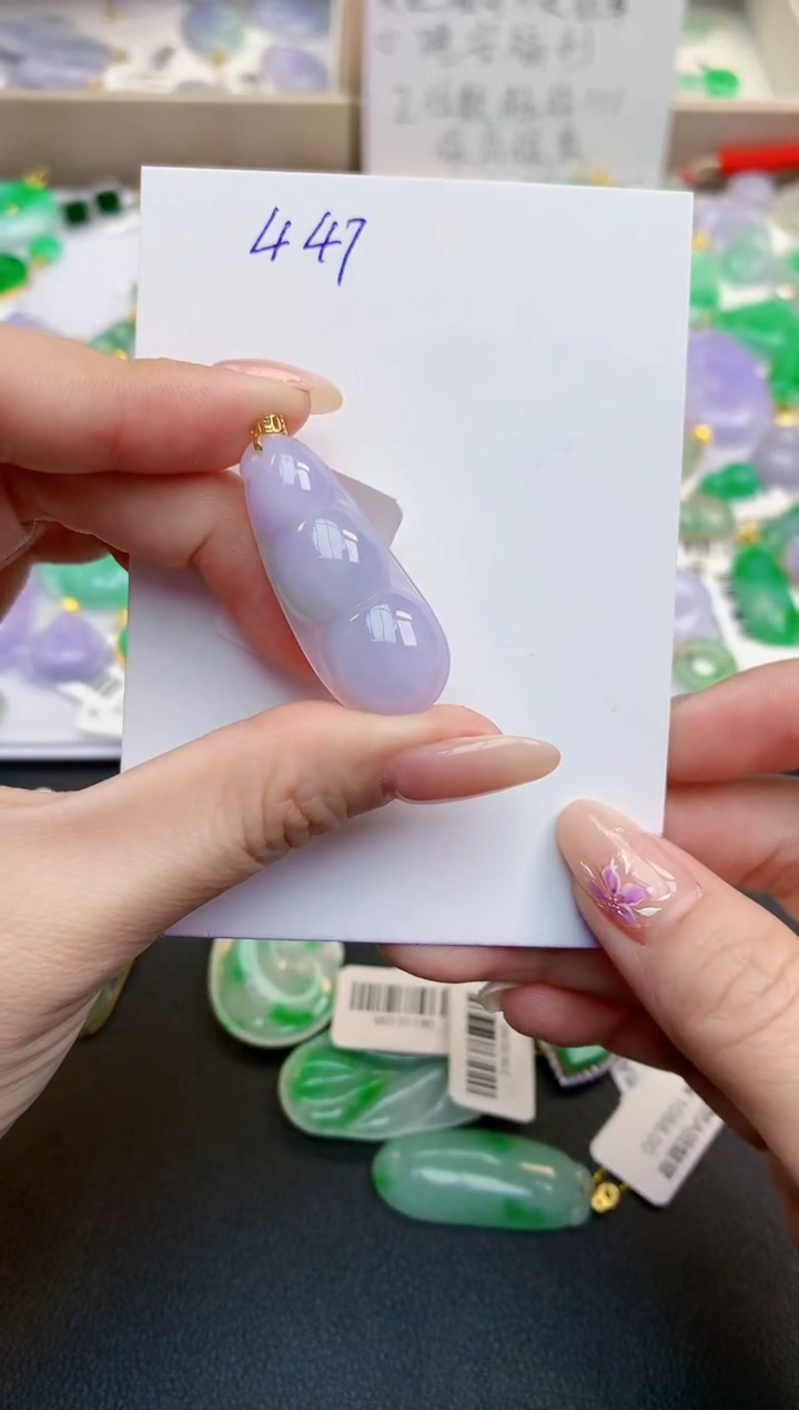 颈饰18K金镶嵌翡翠天然缅甸A货翡翠