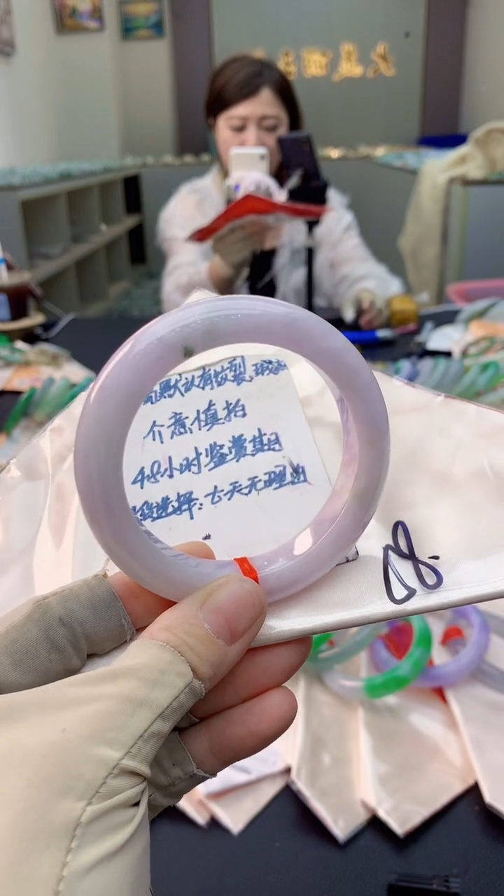 未镶嵌手镯翡翠0987103767