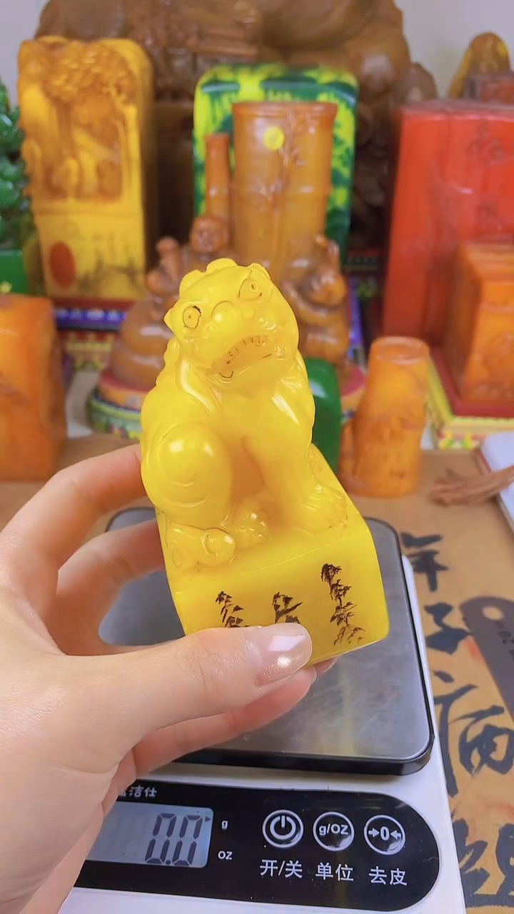 【闪购商品】寿山石印石53寿山石