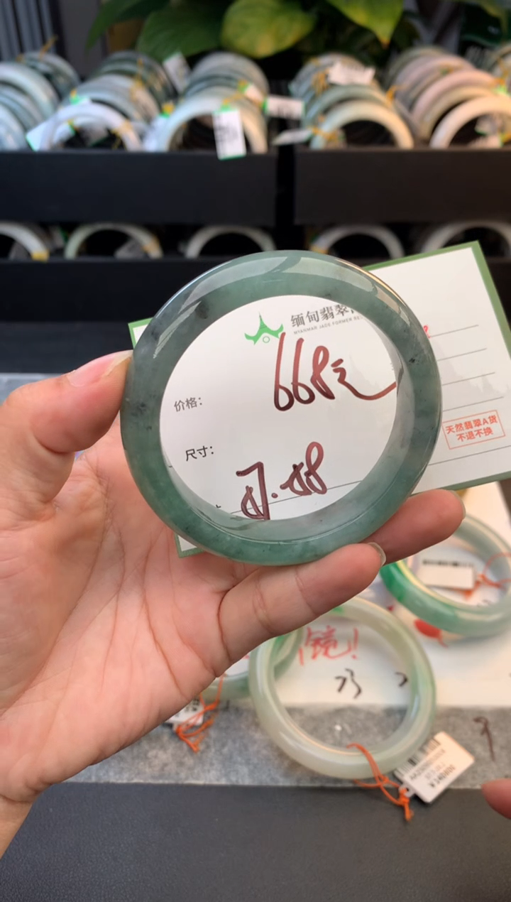 未镶嵌定制翡翠毛货需精细抛光+多样性拍1发1