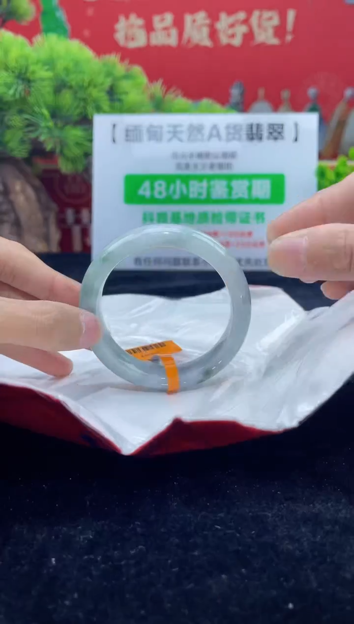 【闪购商品】翡翠手镯未镶嵌手镯5