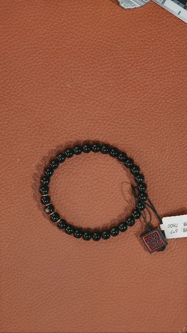 颈饰未镶嵌和田玉此**刻黑青