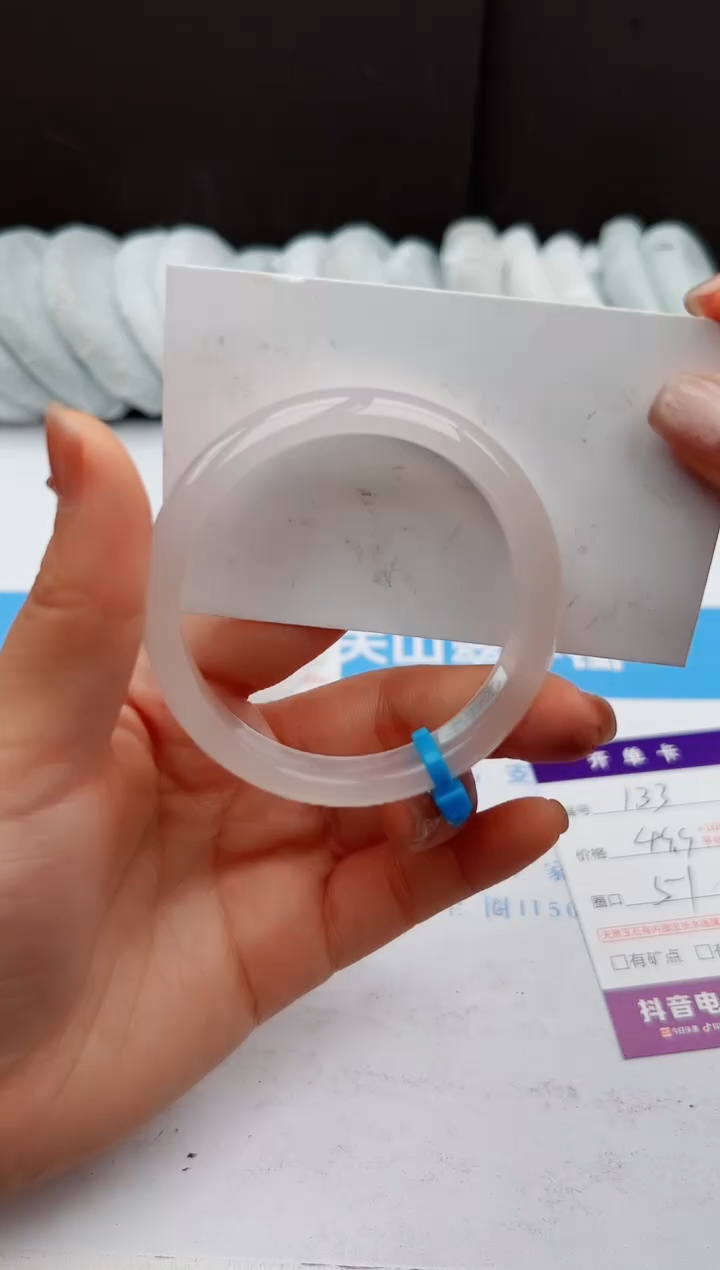 【闪购商品】石英质玉手镯未镶嵌133