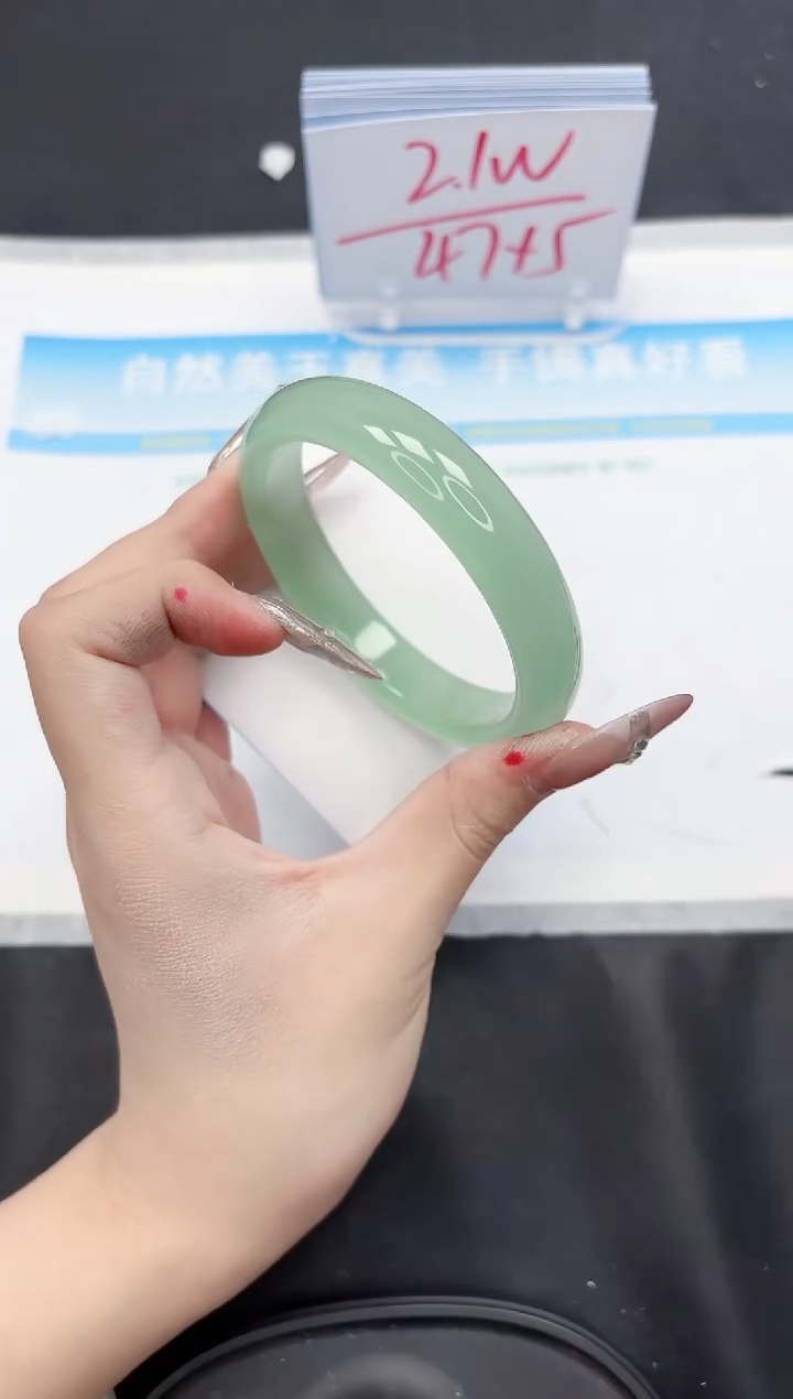 【闪购商品】石英质玉手镯未镶嵌327-63.1