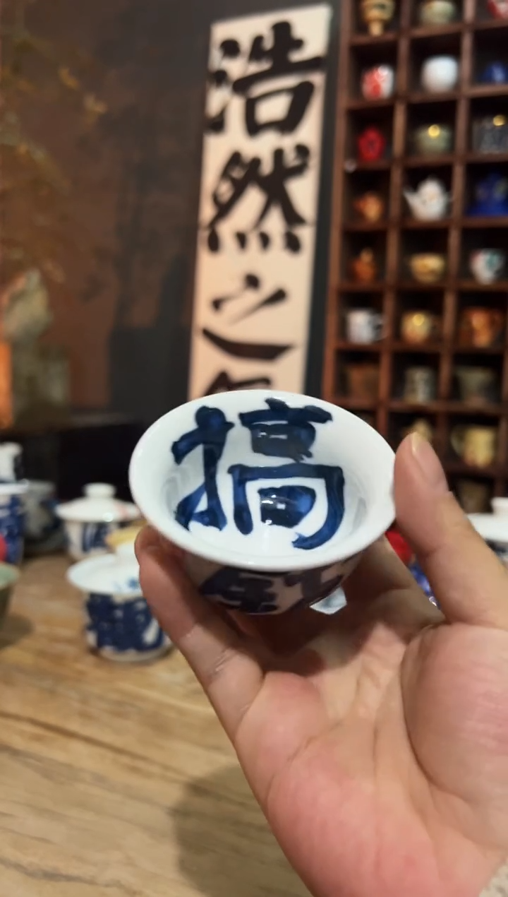 【闪购商品】观云听雨原创手绘茶具