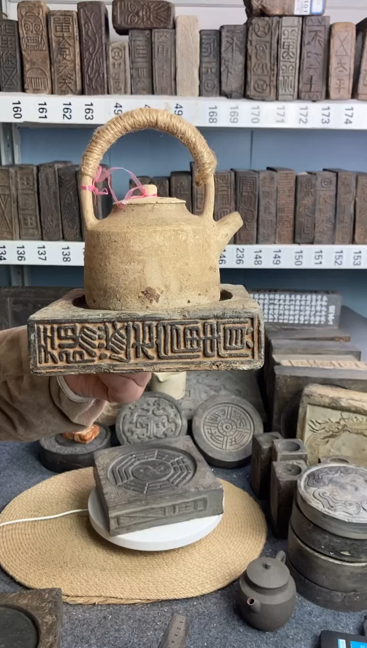 东**o古砖雕刻砚台壶承