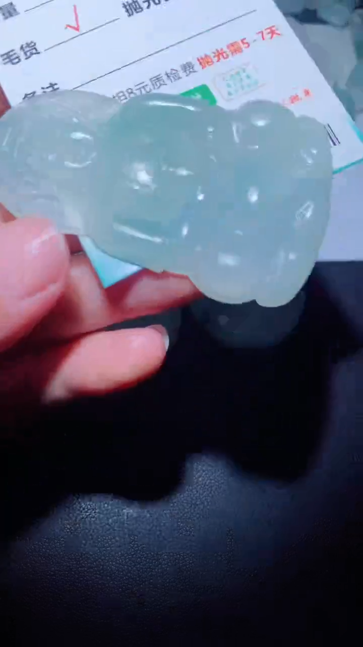 定制翡翠定制毛货未镶嵌定制毛货08921