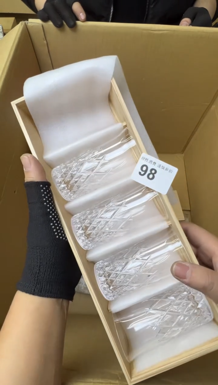 哥****说熊大熊精选舶来品二号 98