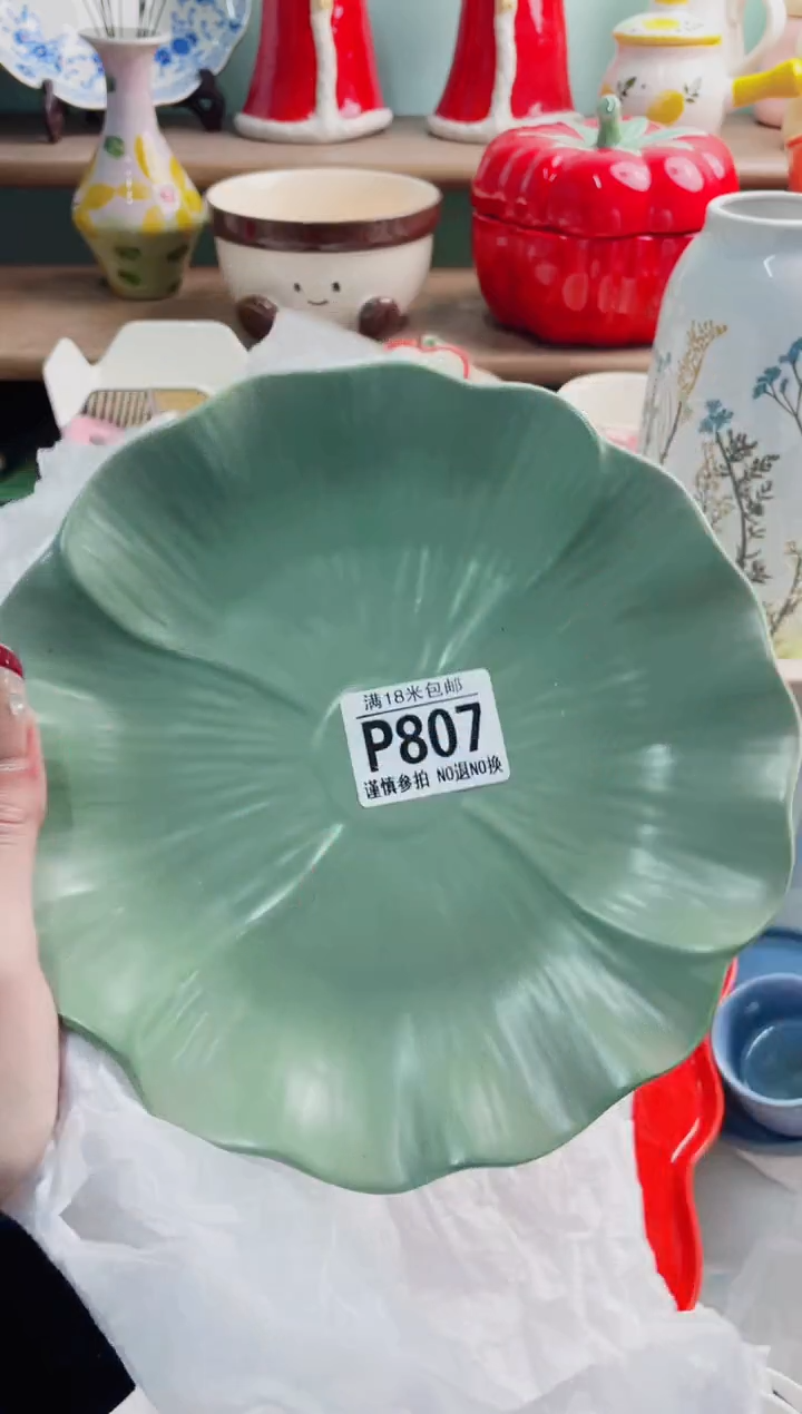 陶瓷大**子P807*****