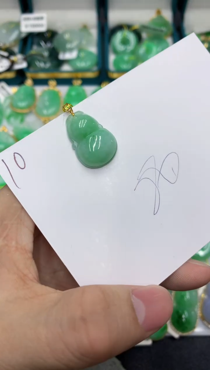 【闪购商品】翡翠颈饰18K金镶嵌号链接11111111111