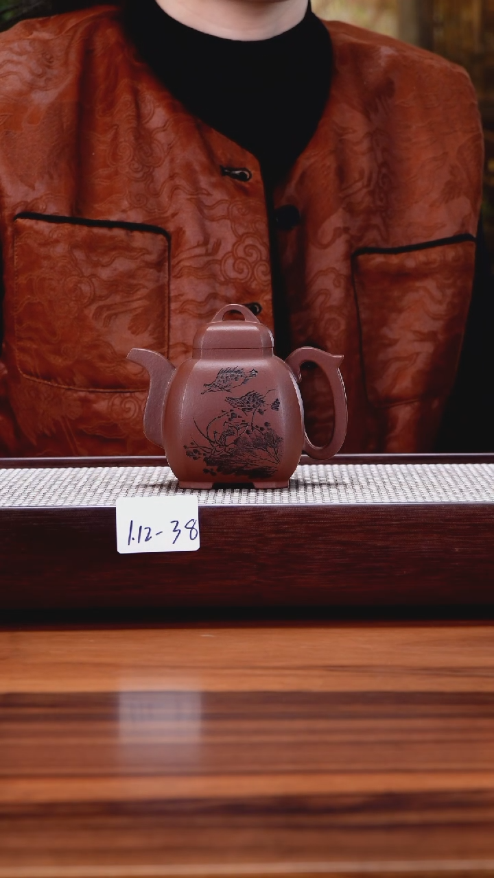 【闪购商品】紫砂茶壶1.12-38 底槽清 福临八方240