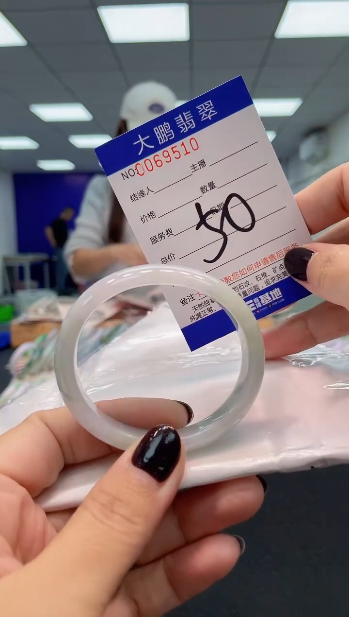 【闪购商品】翡翠手镯未镶嵌AAAAAAAAAA