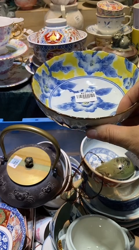 瓷片1111111111111@@1