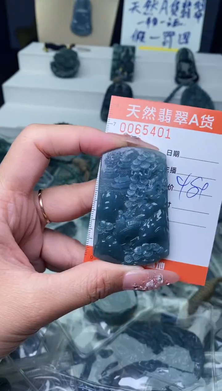 【闪购商品】翡翠颈饰未镶嵌·········