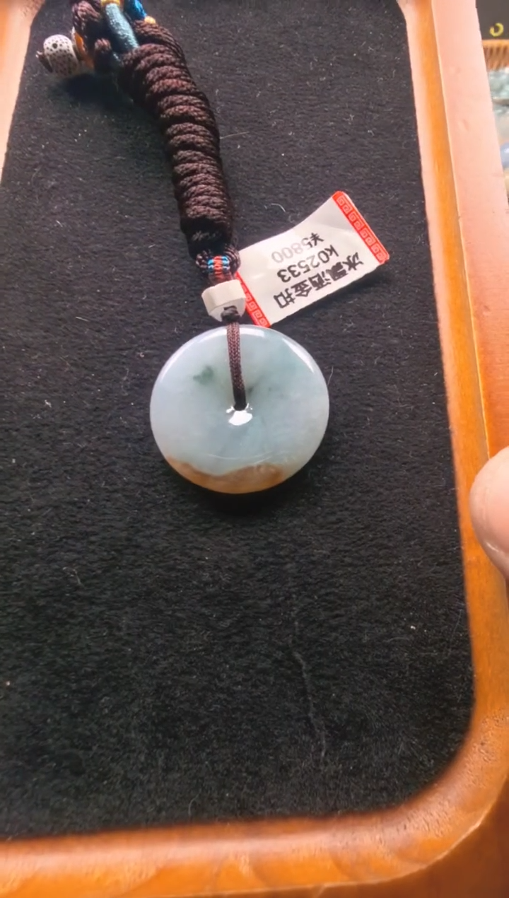 颈饰未镶嵌翡翠k02533-冰飘洒金扣