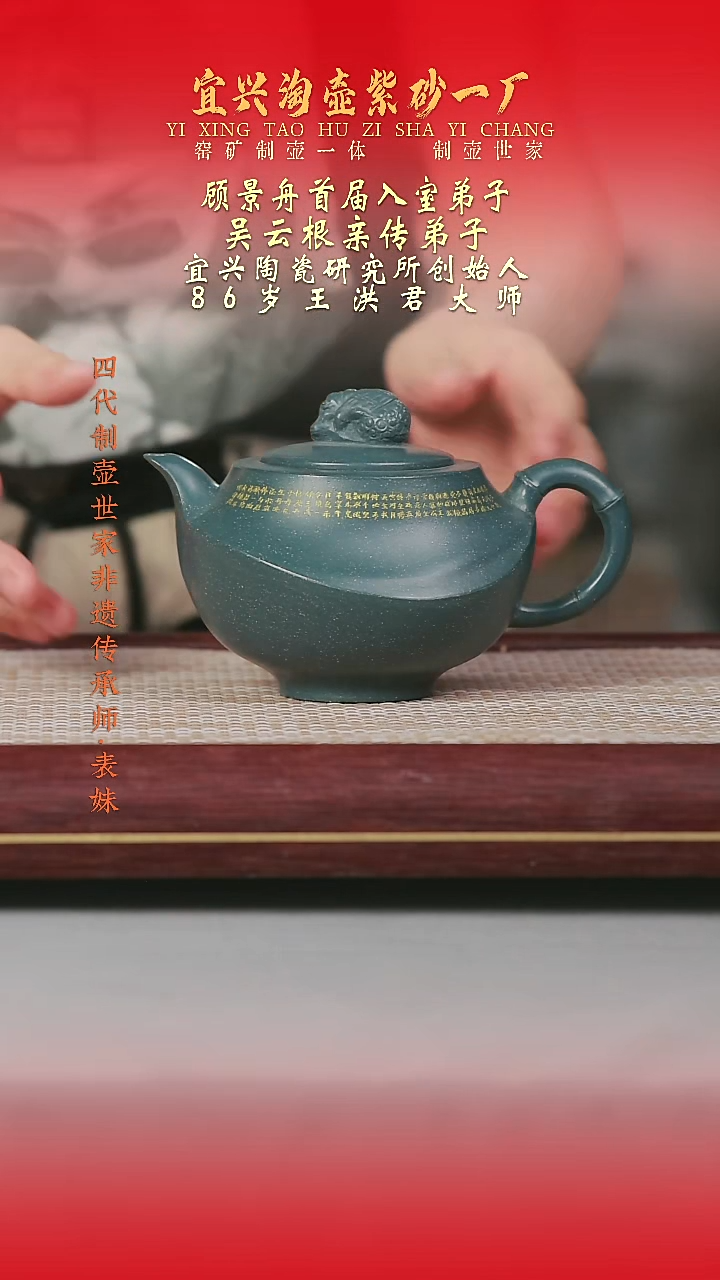 茶杯紫砂原矿手工紫砂壶