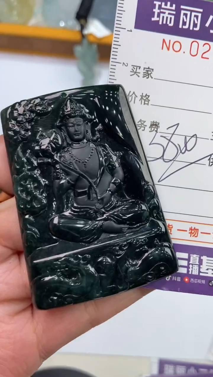 【闪购商品】翡翠颈饰未镶嵌279750  