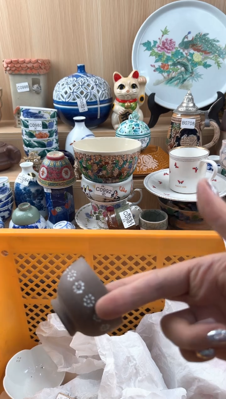 【闪购商品】979回流瓷器，默认微瑕，18包邮