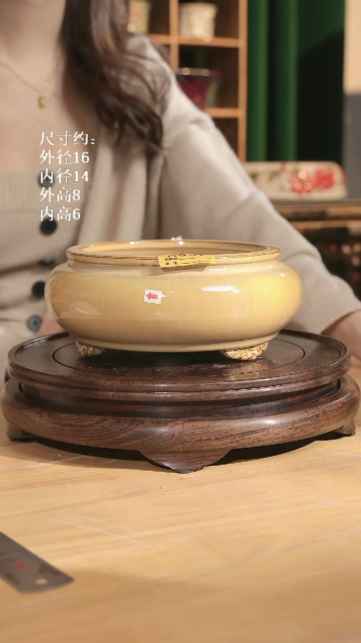 【石湾花盆】8寸鼓型盆057