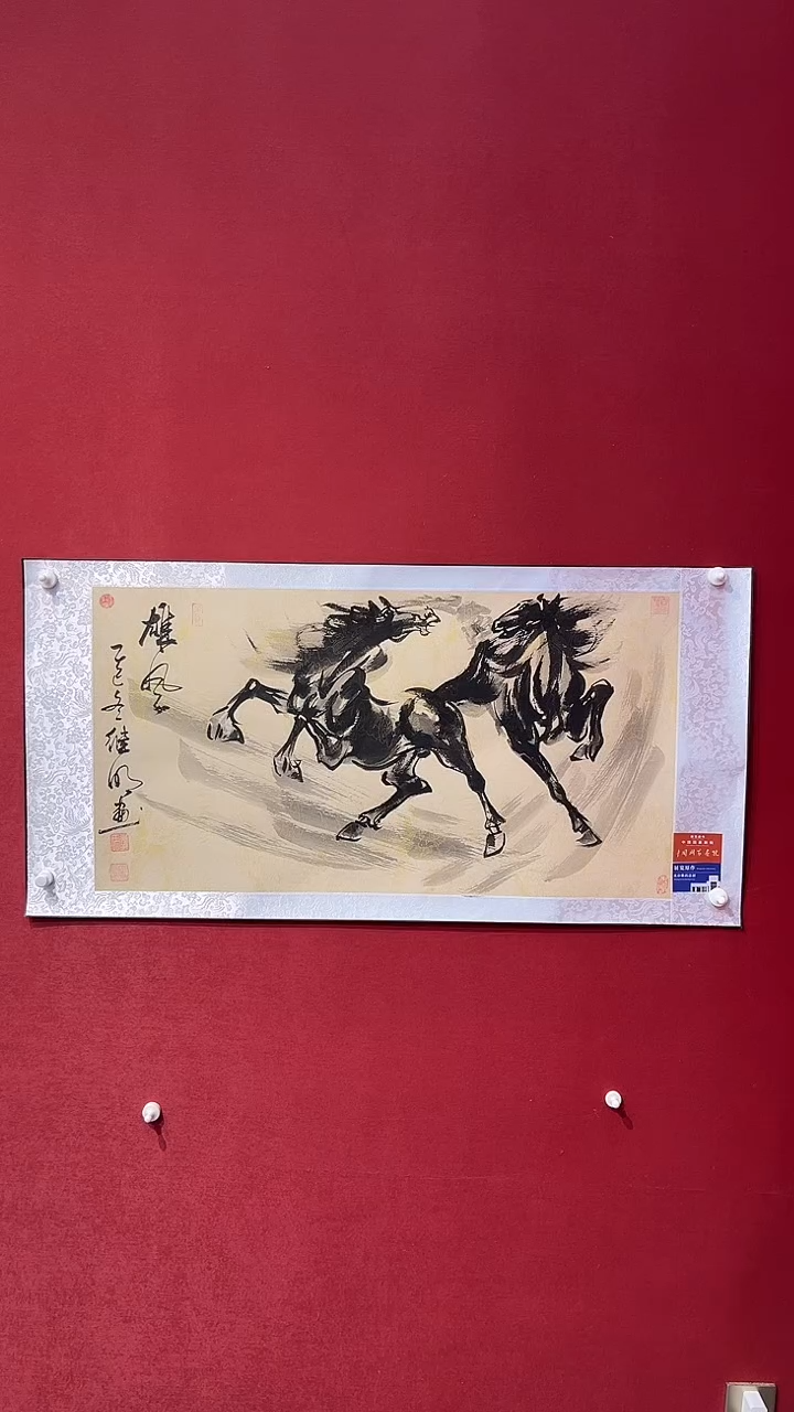 国画老师创作作品  12