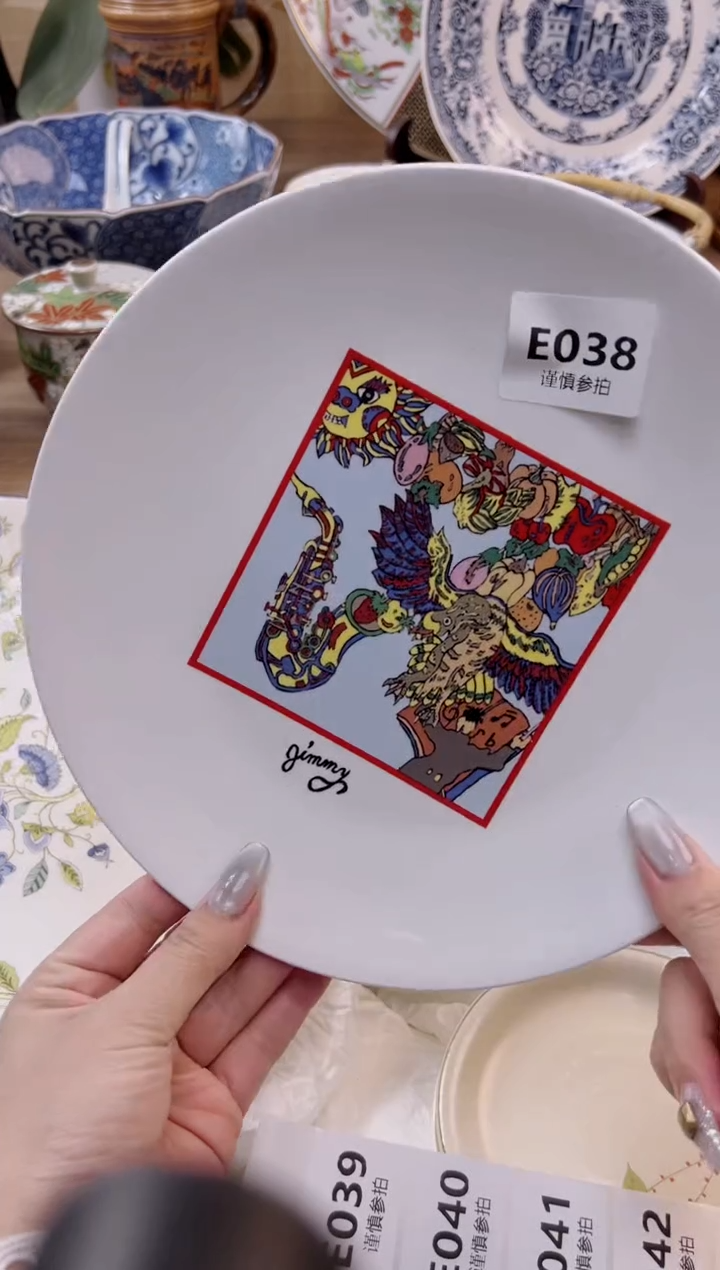 【闪购商品】杯038             