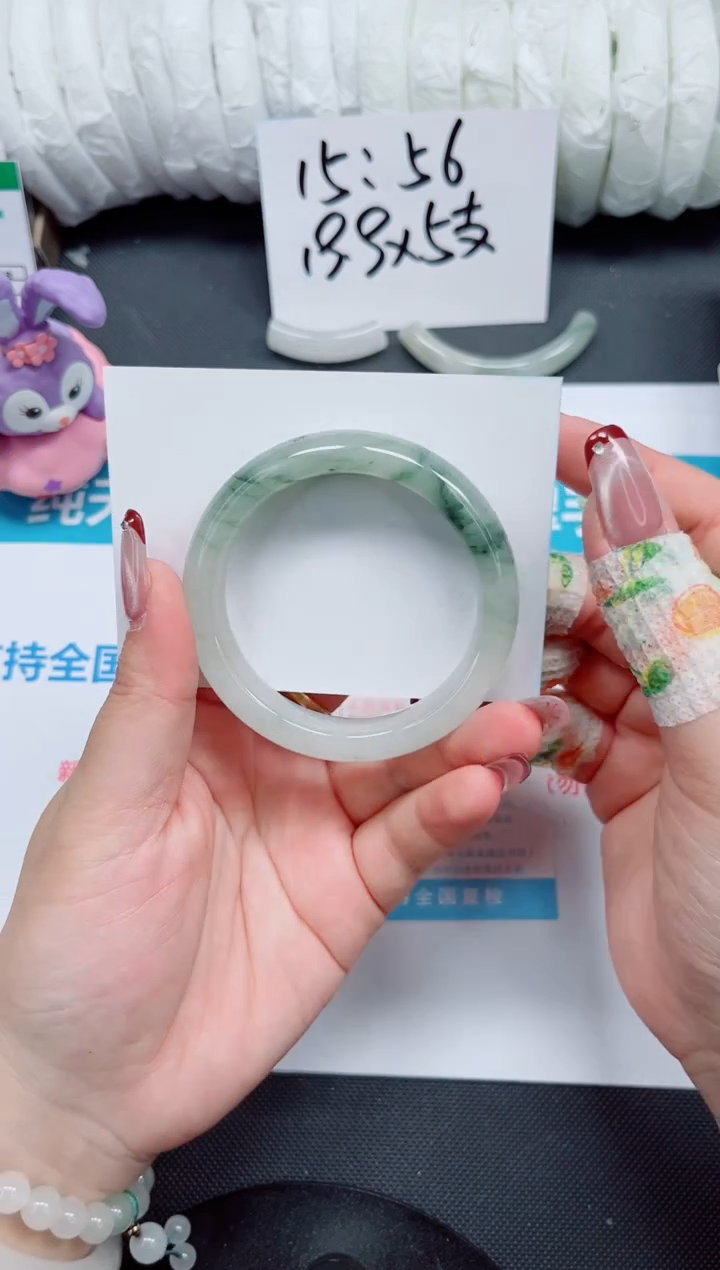 【闪购商品】石英质玉手镯未镶嵌31