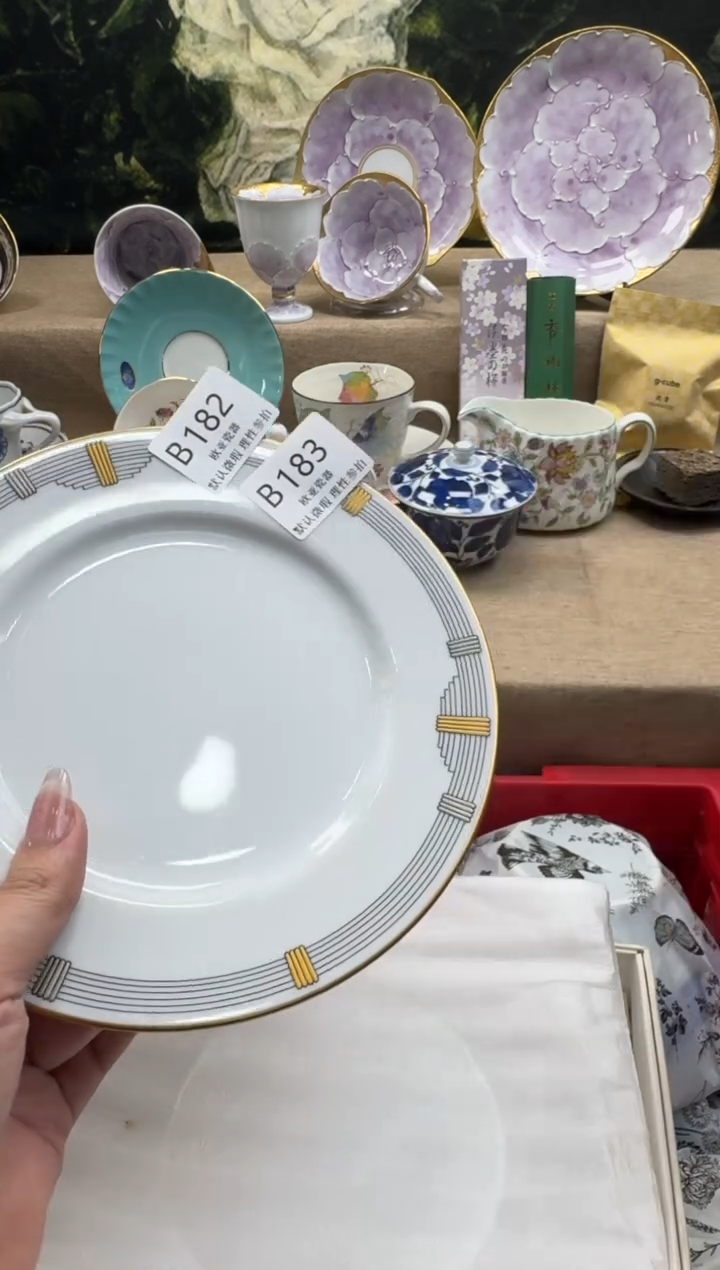 瓷片果*瓷片    B183