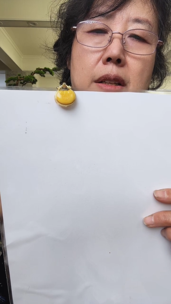 蜜蜡吊坠(赠链)未镶嵌嗨****！1